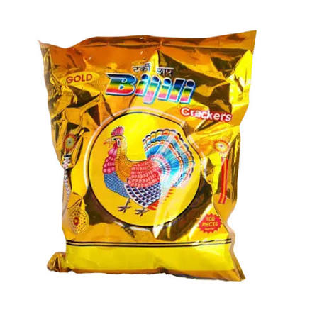 GOLD BIJILI (100 PCS)